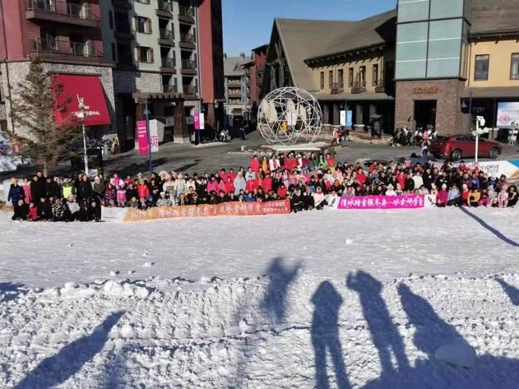 長春市富鋒鎮(zhèn)中心小學冰雪研學營