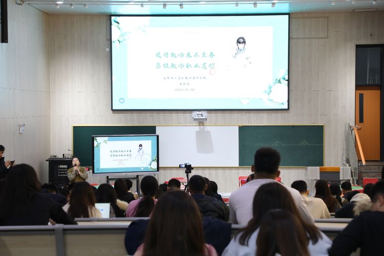 同課異構(gòu)各展其美 共研共策賦能提升——長春市二道區(qū)力旺小學大學區(qū)同課異構(gòu)課堂教學觀摩研討會